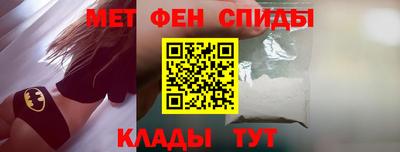 соль курить ск Кулебаки