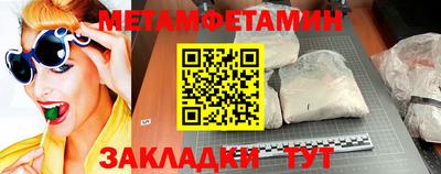 амф Кумертау