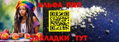 амф Кумертау