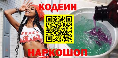 амф Кумертау