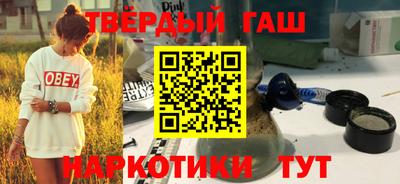 амф Кумертау