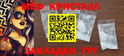 соль курить ск Кулебаки