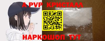 амф Кумертау