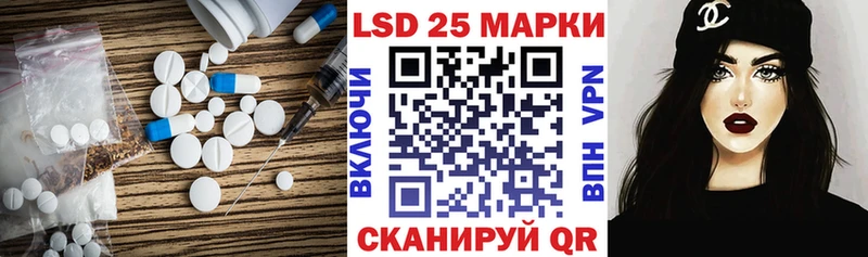 продажа наркотиков  OMG как войти  LSD-25 экстази кислота  Ирбит 