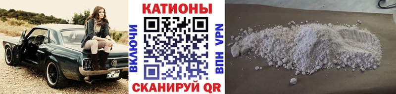 hydra маркетплейс  Ирбит  МЕФ мука 