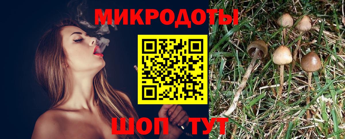 МЕФ  Ирбит  МЕФ кристаллы  Вход с VPN  КОКАИН  Гашиш  Конопля 